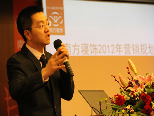 �Ϸ�����´��F(tu��n)�ݕ��A�M��Ļ