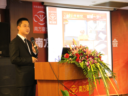 �Ϸ�����´��F(tu��n)�ݕ��A�M��Ļ