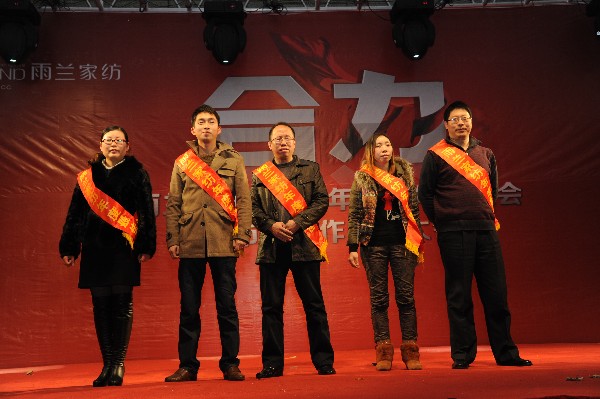 ���m�Ҽ�2011��ȡ��ܳ����F(xi��n)����