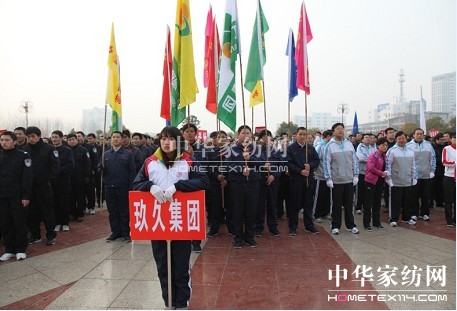 �����ñ���Ԫ���L(zh��ng)�ܻ��(d��ng)�A�M�e��