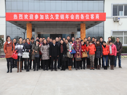 ���ýz�I�Ҽ�2012��?du��)I�N���(hu��)�A�M���_(k��i)