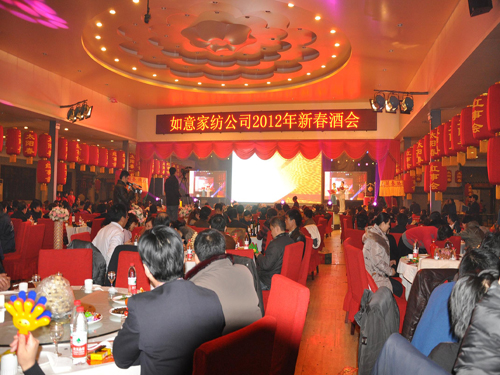 ����Ҽ��e�k2012���´��ƕ�(hu��)