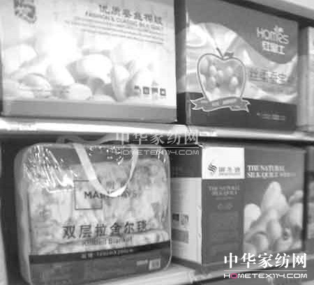 �����I�Q�z�����ǡ�ɽկ؛��