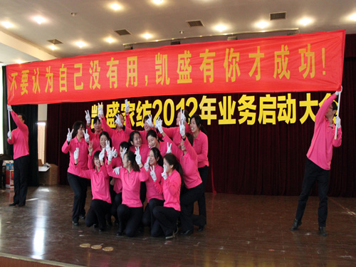 ����o�� �Pʢ�Ҽ��P(y��ng)����