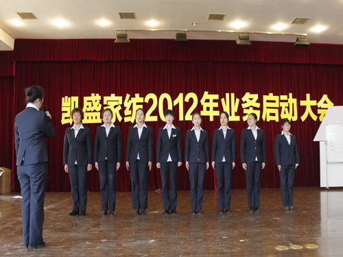 ����o(w��)�ބPʢ�Ҽ��P(y��ng)����