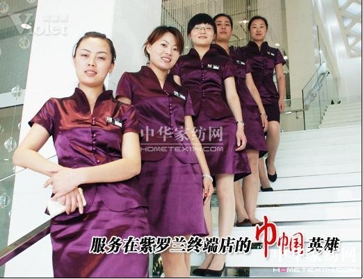 ��(y��u)�㌧ُ ����;��x