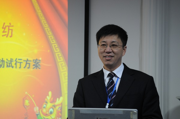 ���m2012����퍡���Ʒչʾ����ʽ���_