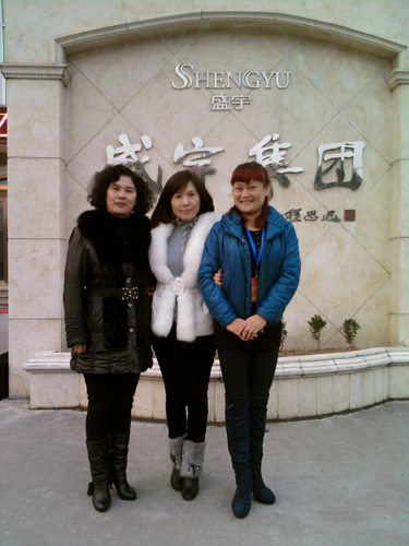 �����������_���x�tɫŮCEO�ە�ʢ��F