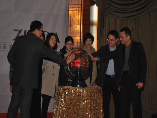 ־�_(d��)�������I(l��ng)�Ҽ��K��δ��(l��i)�l(f��)չڅ��(sh��)