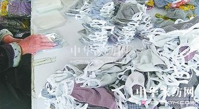 �z�ݰ��L����ُ(g��u)���_�ϵĿ�ͨ���ֺ�����