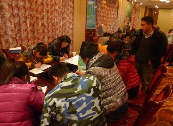 ���R��2012������Ʒ������Ӗ(x��n)��(hu��)��m(x��)�e��