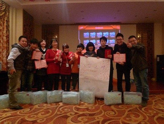 ���R��2012������Ʒ������Ӗ(x��n)��(hu��)��m(x��)�e��