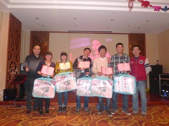 ���R��2012������Ʒ������Ӗ(x��n)��(hu��)��m(x��)�e��