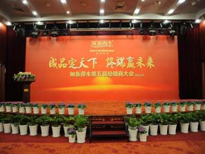 �����~��ˮ.������Ʒ������ý�(j��ng)�N�����(hu��)������_