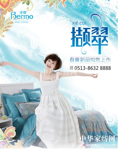 ��Ҋؔ(c��i)�����z�Ҽ����������ҷ�֮��