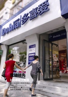 ��ϲ��(��i)�Ҽ����Ҽ�������������(d��ng)�N��