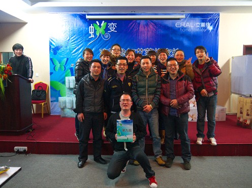 ���R��2012������Ʒ������Ӗ(x��n)����ꑺ���