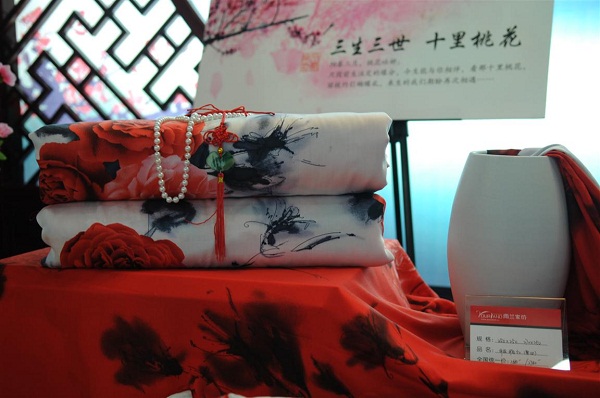 �lȾ�һ���֬�t�� ���mˮī��Ʒ���wϼ