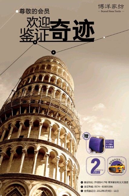 ������x���(hu��)�T����(ch��ng)�����N��ͻ�ư��f