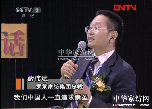 �_�R����Ѧ����������ҕ����(du��)Ԓ�� ���x��ʢ�ɹ�����ʽ