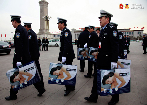 �ɕ�(hu��)��(zh��)���񾯫@ٛ(z��ng)�����������^