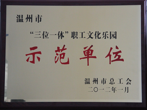 ʢ��F(tu��n)���������衰ʾ����λ���Q̖