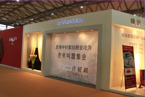 ������ᘼҼ�չ��(hu��)�S���о��Ї̼���(hu��)��