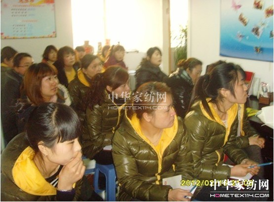 ���z�Ҽ���ꎵ�2012������Ʒ���N�o(j��)