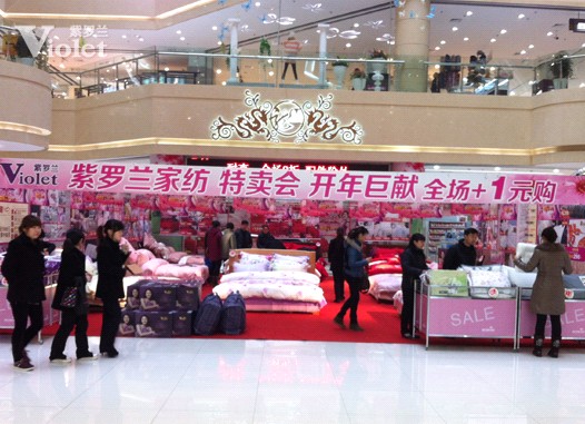 ���_�m�ķ��̈��_չ���_��ޫI(xi��n)�����u��(hu��)