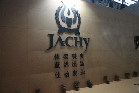 94����ᘕ�(hu��)��������Ƥ�۾����Aǰ��