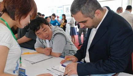 ���ߌ��x��������(hu��)��������Ʒ��I(y��)ʢ��(hu��)