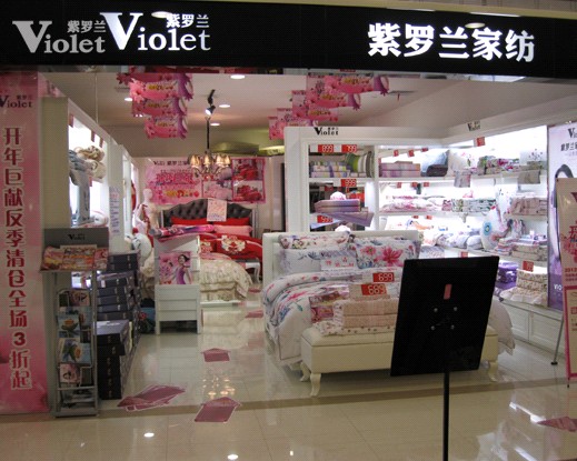 ���_�mͩ�]�����_��ޫI(xi��n)�����(d��ng)������