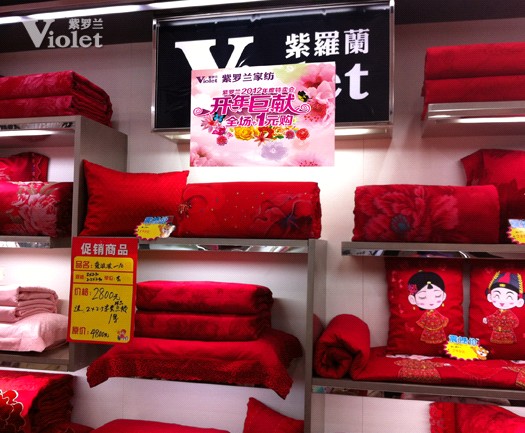 ���_�m���ݵꡰ�_��ޫI�����������M��