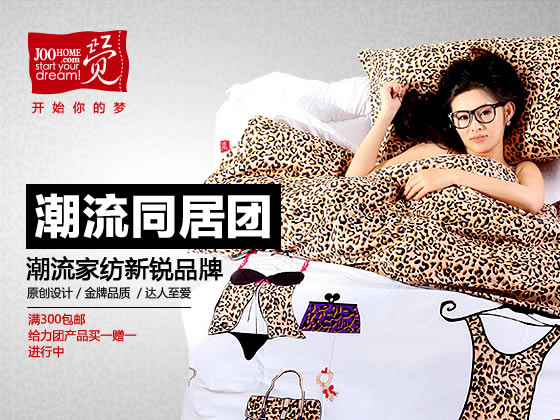 ��ɏ�������Ҽ��I(y��)�r(sh��)��׃Ę������߀�ǚ�����