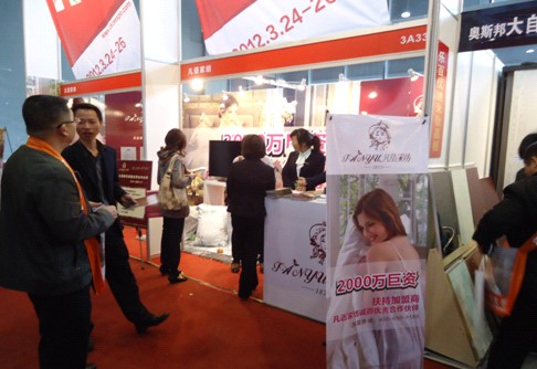 ���Z(y��)�Ҽ��V��չ��(hu��)�A�M��Ļ