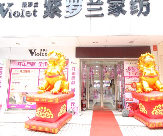 ���_�m�ۖ|�ꡰ�_��ޫI(xi��n)�����(d��ng)������M(j��n)��