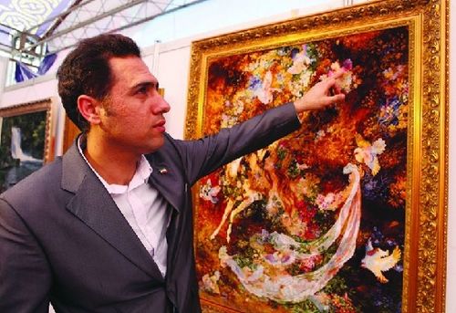 ��˹��̺��Ǣ��(hu��)��չ�u(m��i)���F(xi��n)�Ї�(gu��)