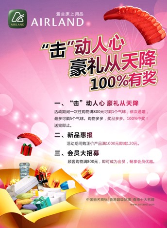 ���m���ӡ�������������Y���콵�����ʹ��N���