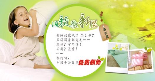 ǧ��ǧ���Ҽ������f��������(chu��ng)�¾W(w��ng)ُ�¸���