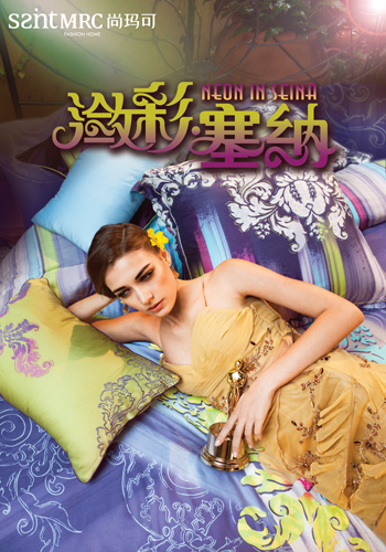 �Ь��ɣ��@һ�����҂�һ��׷��ķ�ʽ�r��