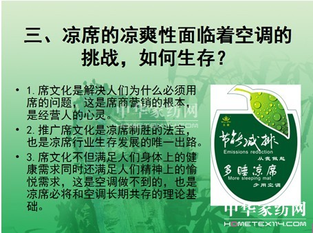 ������ϯ������L(f��ng)��ϯ��Ʒ�l(f��)�����A�M�Y(ji��)��