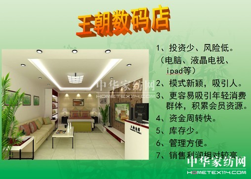 ������ϯ������L(f��ng)��ϯ��Ʒ�l(f��)�����A�M�Y(ji��)��