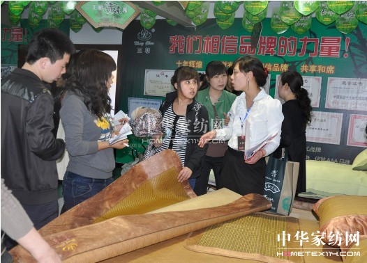 ������ϯ������L(f��ng)��ϯ��Ʒ�l(f��)�����A�M�Y(ji��)��