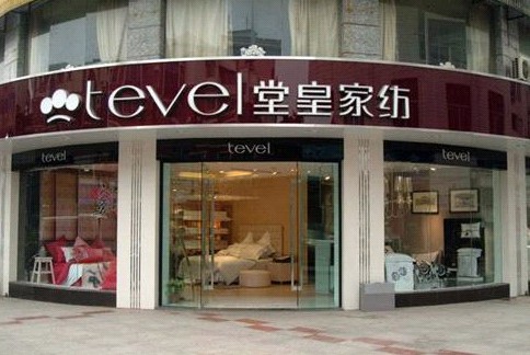 �ûʼҼ����������������C��������