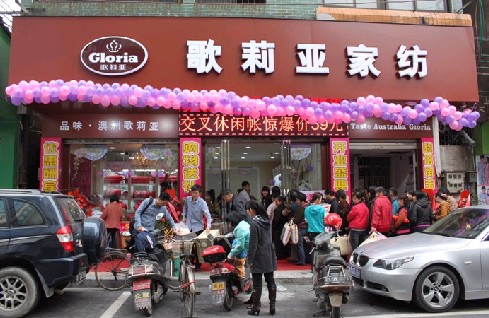 ���򁆼Ҽ�•��r���u���_�I(y��)ʢ��