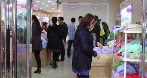 ���򁆼Ҽ�•��r���u���_�I(y��)ʢ��