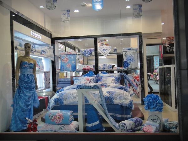 ���m�ڡ��~��֮�l(xi��ng)�������ϳ�ʢ���_�I(y��)