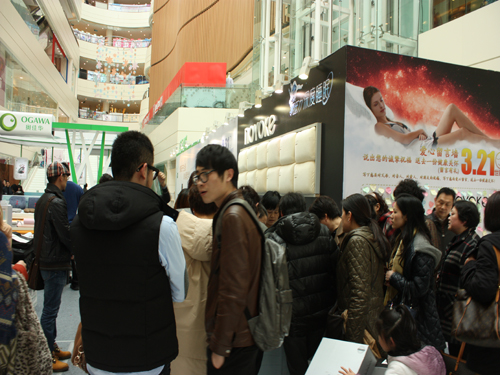 �Z����������˯���������w�������