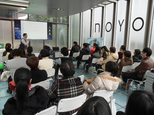 �Z����������˯���������w�������