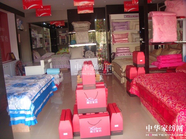 ���m���h��(zhu��n)�u(m��i)����ʽ���� ��ռ�Ј�(ch��ng)�A�̙C(j��)